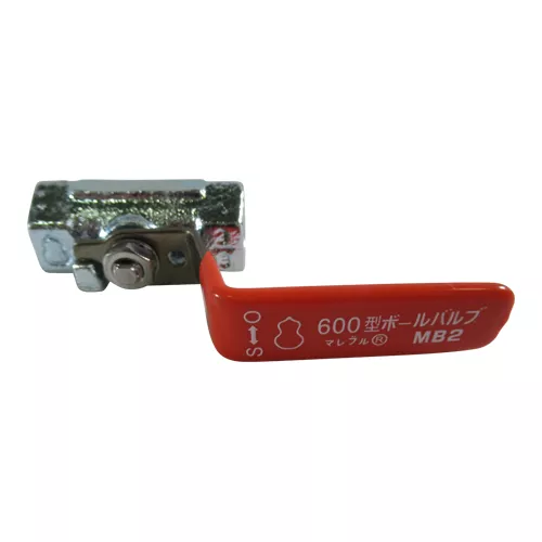 Hitachi Metals | MB2-3/8 | Ball Valve