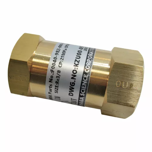 ihara-kzu00-097e-check-valve-union Ihara | KZU00-097E | Check Valve Union