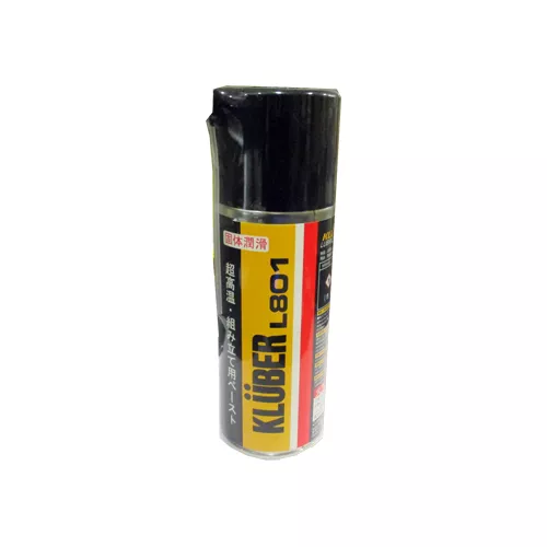 Kluber | L801(300ML) | Spray Lube
