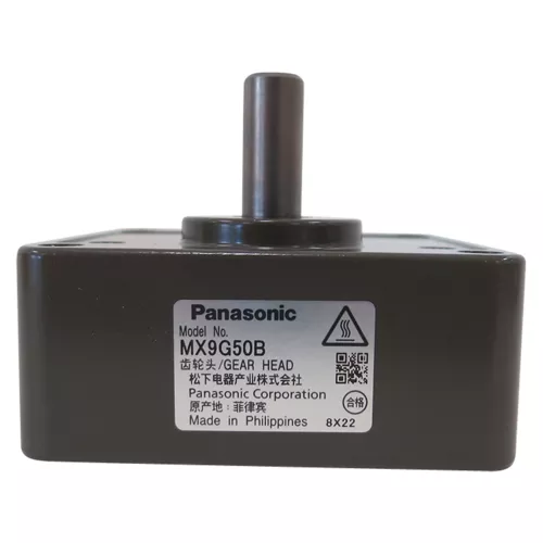 panasonic-mx9g50b-gearhead Panasonic | MX9G50B | Gearhead