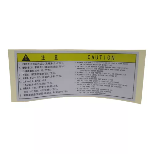 Toyooki | TP20E-CA3-D-701 | Hydraulic Unit