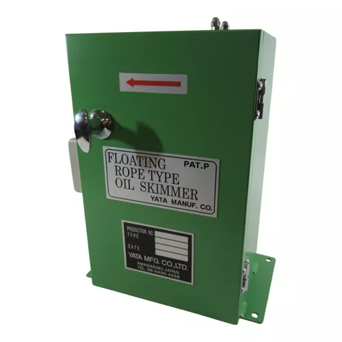 yata-fsr-i-floating-rope-oil-skimmer Yata | FSR-I | Floating Rope Oil Skimmer